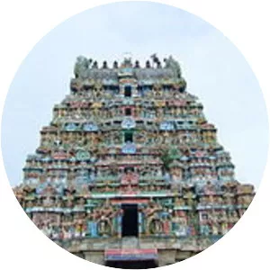 Pasupatiswarar Temple