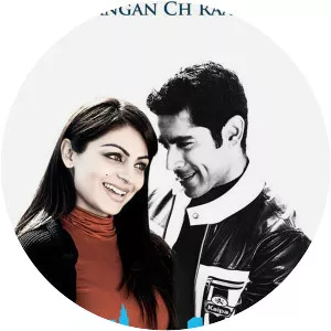 Pata Nahi Rabb Kehdeyan Rangan Ch . . .