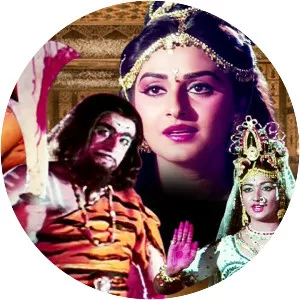 Pataal Bhairavi - 1985 ‧ Bollywood/Fantasy ‧ 2h 29m