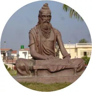Patanjali - Author