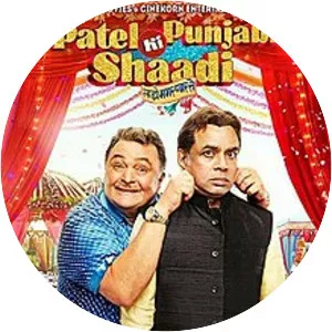 Patel Ki Punjabi Shaadi