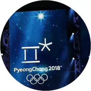 Path to Pyeongchang: Paralympics - TV program