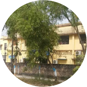 Pathar Pratima Mahavidyalaya