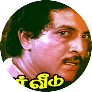 Pathimoonam Number Veedu - 1990 ‧ Horror/World cinema ‧ 1h 50m