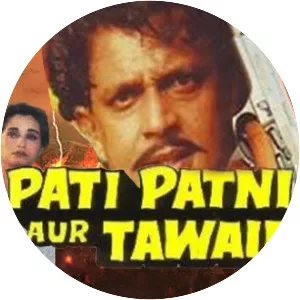 Pati Patni Aur Tawaif