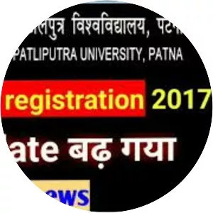 Patliputra University - 