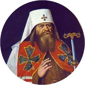 Patriarch Adrian of Moscow