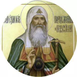 Patriarch Hermogenes of Moscow