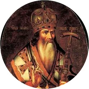 Patriarch Joachim of Moscow