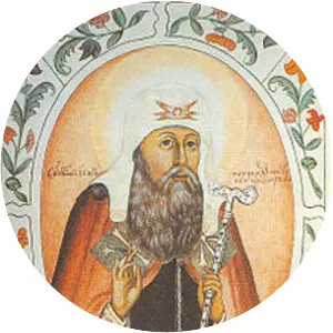 Patriarch Job of Moscow