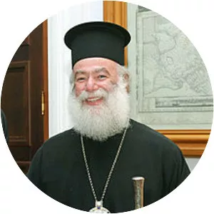 Patriarch Theodore II of Alexandria