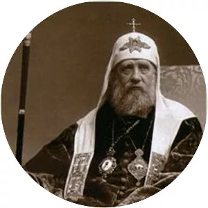Patriarch Tikhon of Moscow