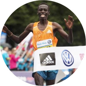 Patrick Kipyegon Terer