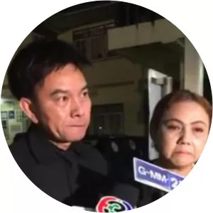 Pattira Rungroj photograph