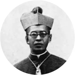 Paul Aijirō Yamaguchi