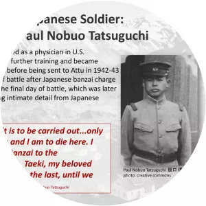 Paul Nobuo Tatsuguchi