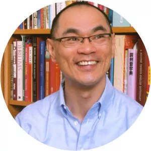 Paul Yee - Canadian historian