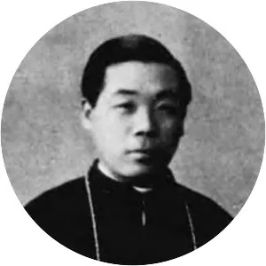 Paul Yoshigoro Taguchi