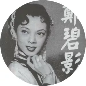 Pauline Cheng Big Ying - Film actor