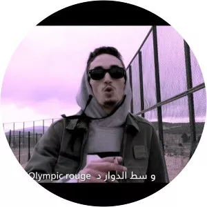 Pause Flow - Musical artist