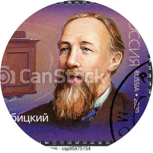 Pavel Golubitsky - Engineer