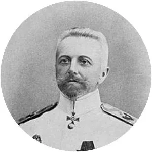 Pavel Petrovich Ukhtomsky