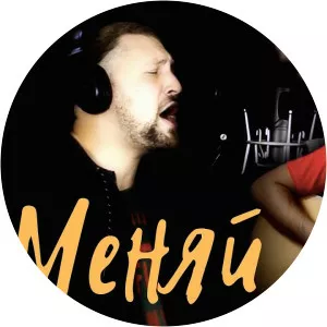 Pavel Pikovskiy - Musical artist