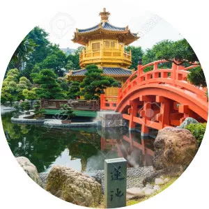 Pavilion of Absolute Perfection, Nan Lian Garden - 