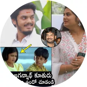 Pavithra Jagannadh - Puri Jagannadh's daughter