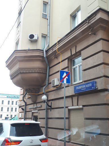 Pavloposadskiye scarves