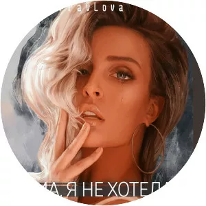 #PavLova - Musical artist