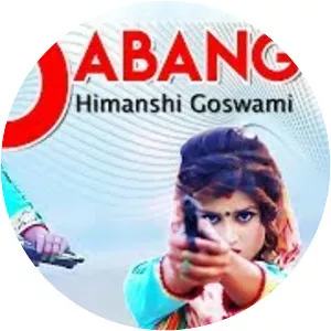 Pawan Gill - Film director