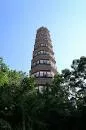 Pazhou Pagoda