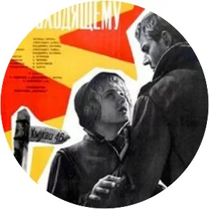 Peace to Him Who Enters