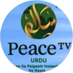 Peace TV Urdu photograph