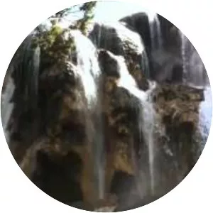 Pearl Shoal Waterfall