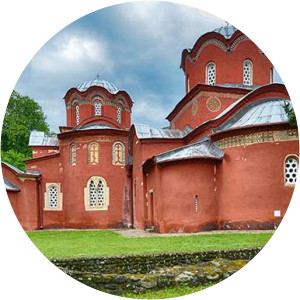 Pećka Patrijaršija