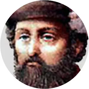 Pedro Sarmiento de Gamboa