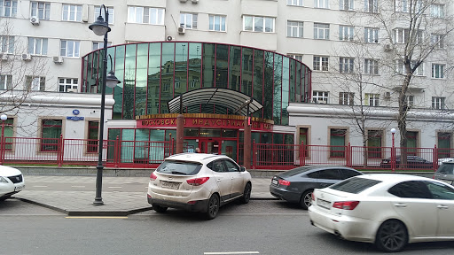 Pegasus Mezhdunarodnyy Turoperator