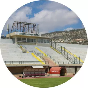 Peyia Municipal Stadium - 