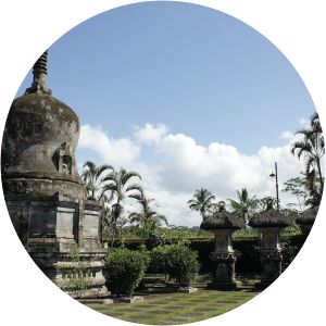 Pegulingan Temple
