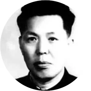 Pei Lisheng