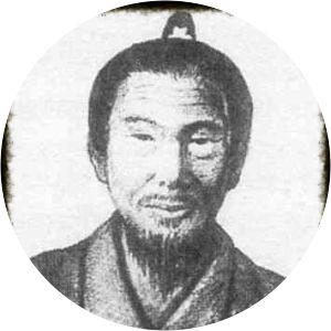 Peichin Takahara