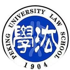 Peking University Law School