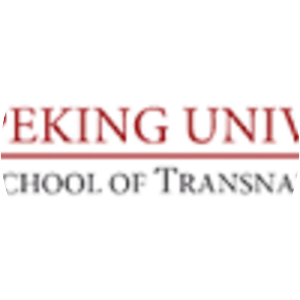 Peking University School of Transnational Law - 