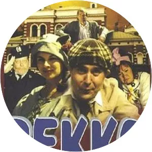 Pekko ja unissakävelijä