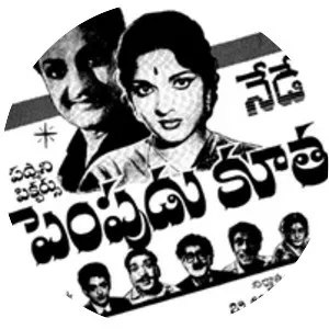 Pempudu Koothuru - 1963 ‧ 2h 38m