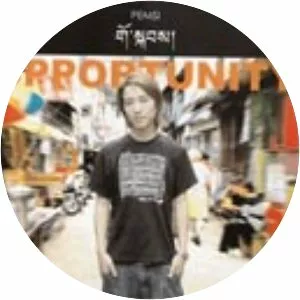 Pemsi - Musical artist