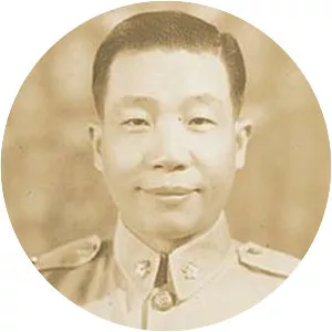 Peng Meng-Chi - General