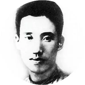 Peng Pai - Political leader